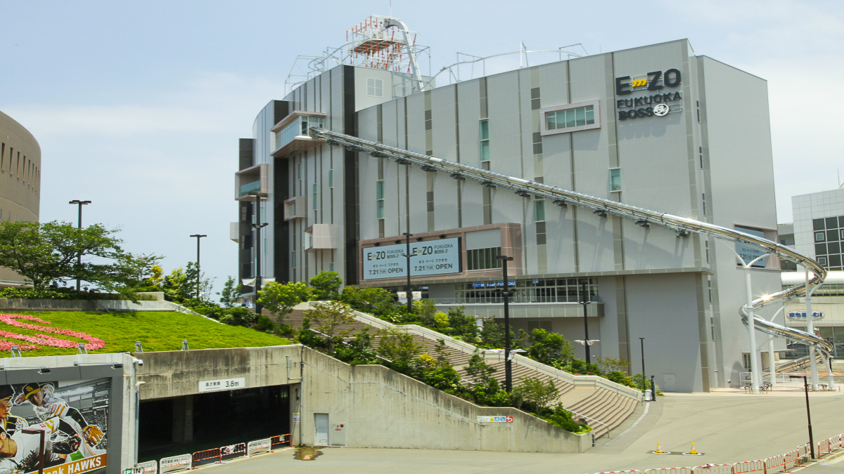 福岡の新名所　Pay Payドーム横に聳え立つ「BOSS E・ZO FUKUOKA」