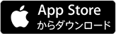 西日本シティ銀行アプリ App  Storeからダウンロード