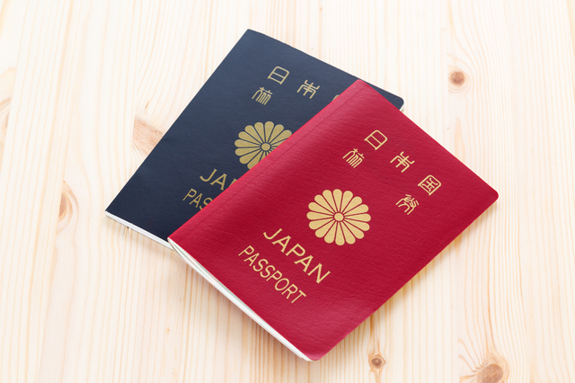 パスポートの別名併記の手続き方法