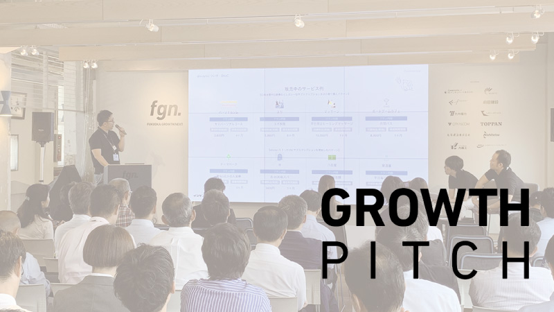 Growth Pitch